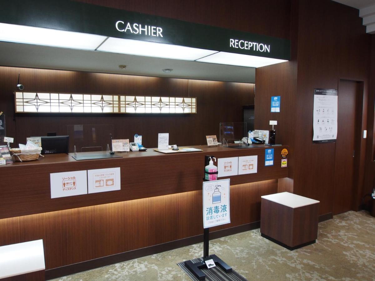 Hotel Sunroute Fukushima Fukushima  Ngoại thất bức ảnh