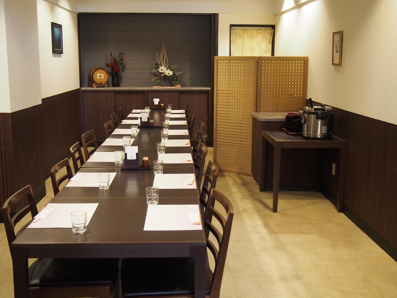 Hotel Sunroute Fukushima Fukushima  Ngoại thất bức ảnh