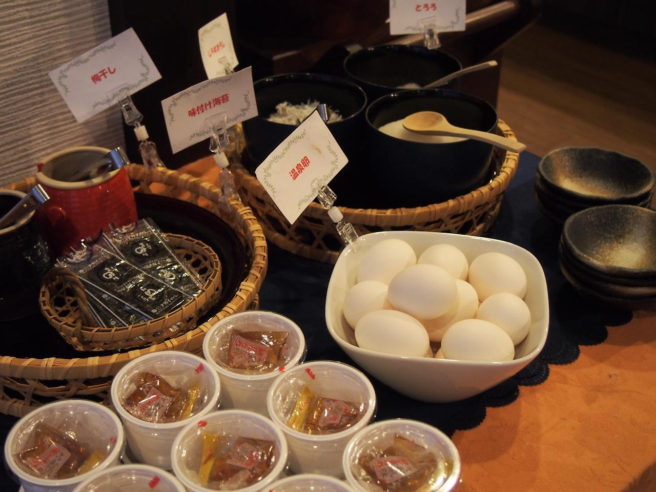 Hotel Sunroute Fukushima Fukushima  Ngoại thất bức ảnh