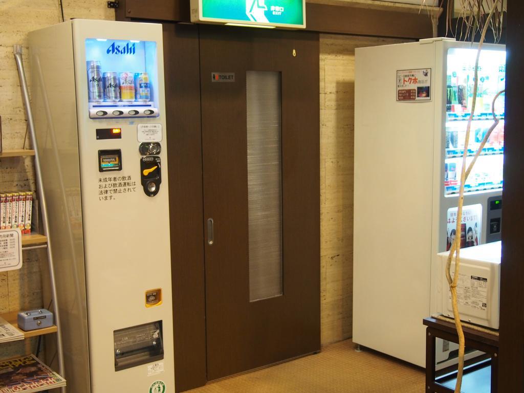 Hotel Sunroute Fukushima Fukushima  Ngoại thất bức ảnh